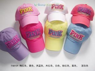 时尚点睛 韩版棒球帽、女生彩帽与全棉绣花帽的潮流解析